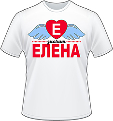 картинка Майка "Елена" фото